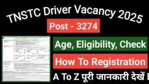 TNSTC Driver and Conductor Recruitment 2025
