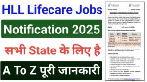 HLL Lifecare Recruitment 2025