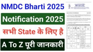 NMDC Steel Recruitment 2025