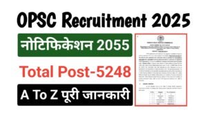 OPSC Medical Officer And Group A Recruitment 2025