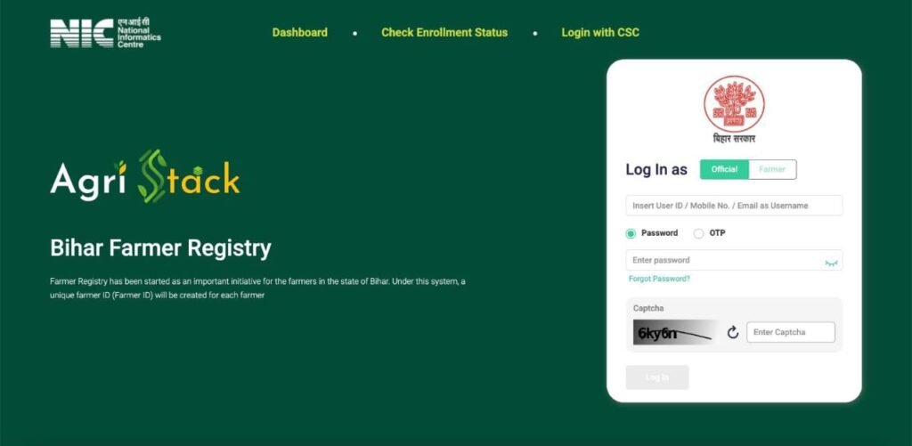 Farmer Registry Bihar Online 2025