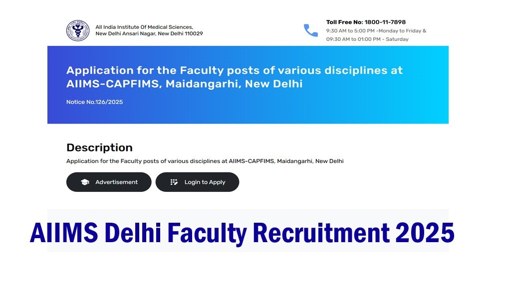 AIIMS Delhi Faculty Recruitment 2025