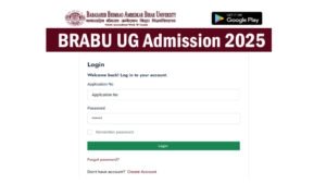 BRABU UG Admission 2025