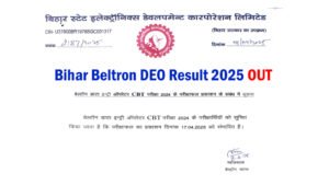 Bihar Beltron DEO Result 2025