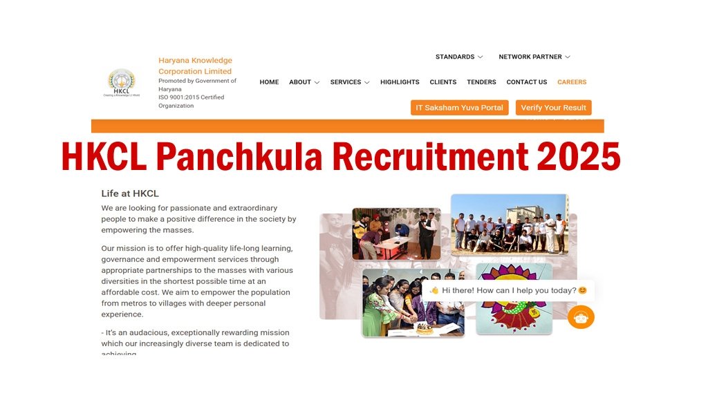 HKCL Panchkula Recruitment 2025
