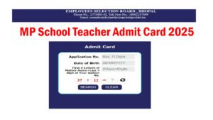MP School Teacher Admit Card 2025
