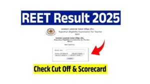 REET Result 2025