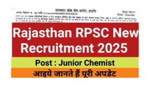 RPSC Junior Chemist Recruitment 2025
