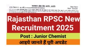 RPSC Junior Chemist Recruitment 2025