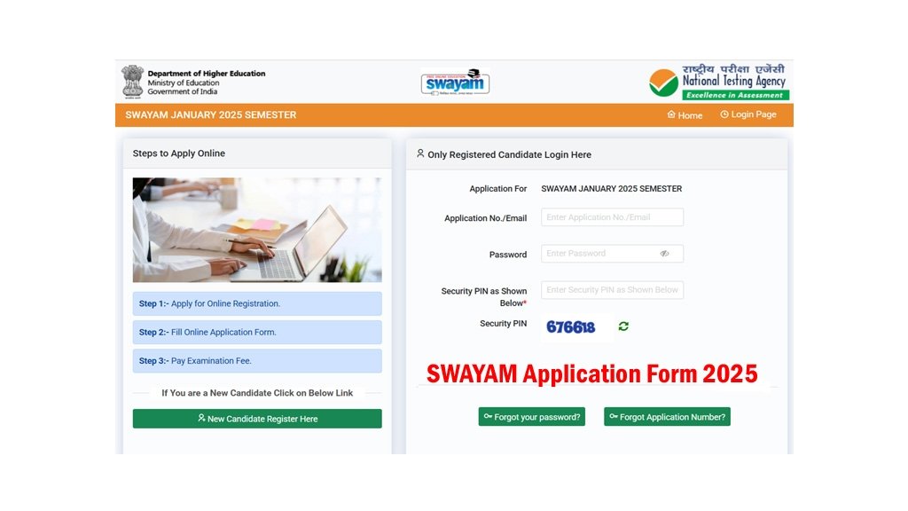 SWAYAM Application Form 2025