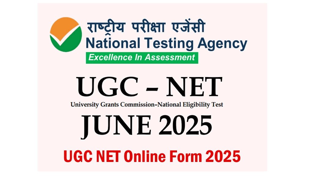 UGC NET Online Form 2025