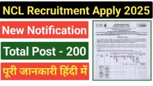 NCL Technician Recruitment 2025