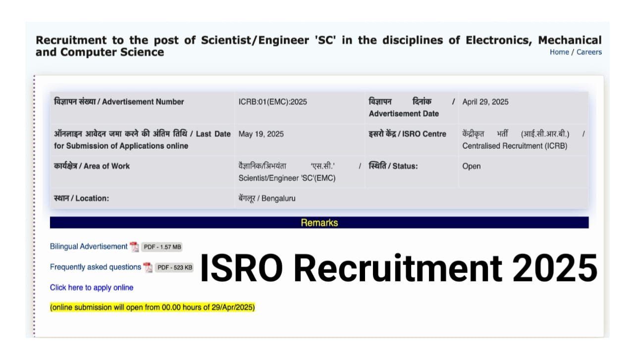 ISRO Scientist Or Engineer Recruitment 2025
