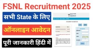 FSNL Manager And Executive Recruitment 2025