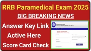 RRB Paramedical Exam Answer Key 2025
