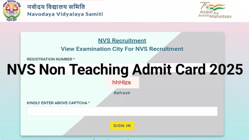 NVS Non Teaching Admit Card 202