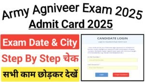 Indian Army Agniveer Admit Card 2025