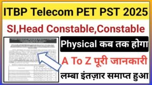 ITBP Telecomications PET PST 2025