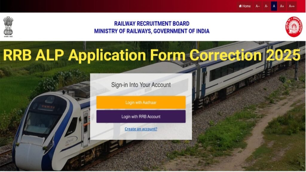 RRB ALP Application Form Correction Link 2025