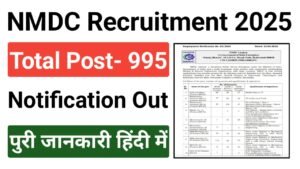 NMDC Recruitment Apply 2025