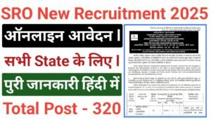 ISRO Scientist Engineer Vacancy 2025