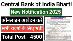 Central Bank of India Apprentice Recruitment 2025