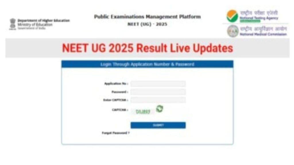 NEET UG Result Download 2025