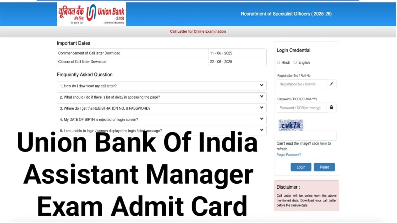 Union Bank Of India Assistant Manage Admit Card 2025