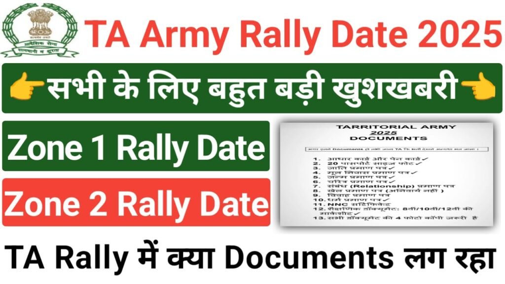 TA Army Rally Documents Details 2025