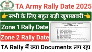 TA Army Rally Documents Details 2025