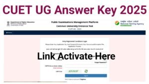CUET UG Answer Key 2025