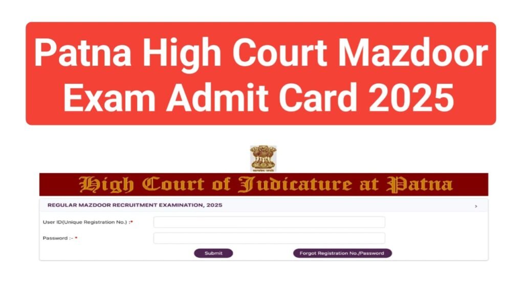 Patna High Court Group C Admit Card Download 2025