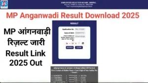 MP Anganwadi Supervisor Result 2025 Out Mahila Supervisor परिणाम लिंक esb.mp.gov.in MP Anganwadi Supervisor Result 2025