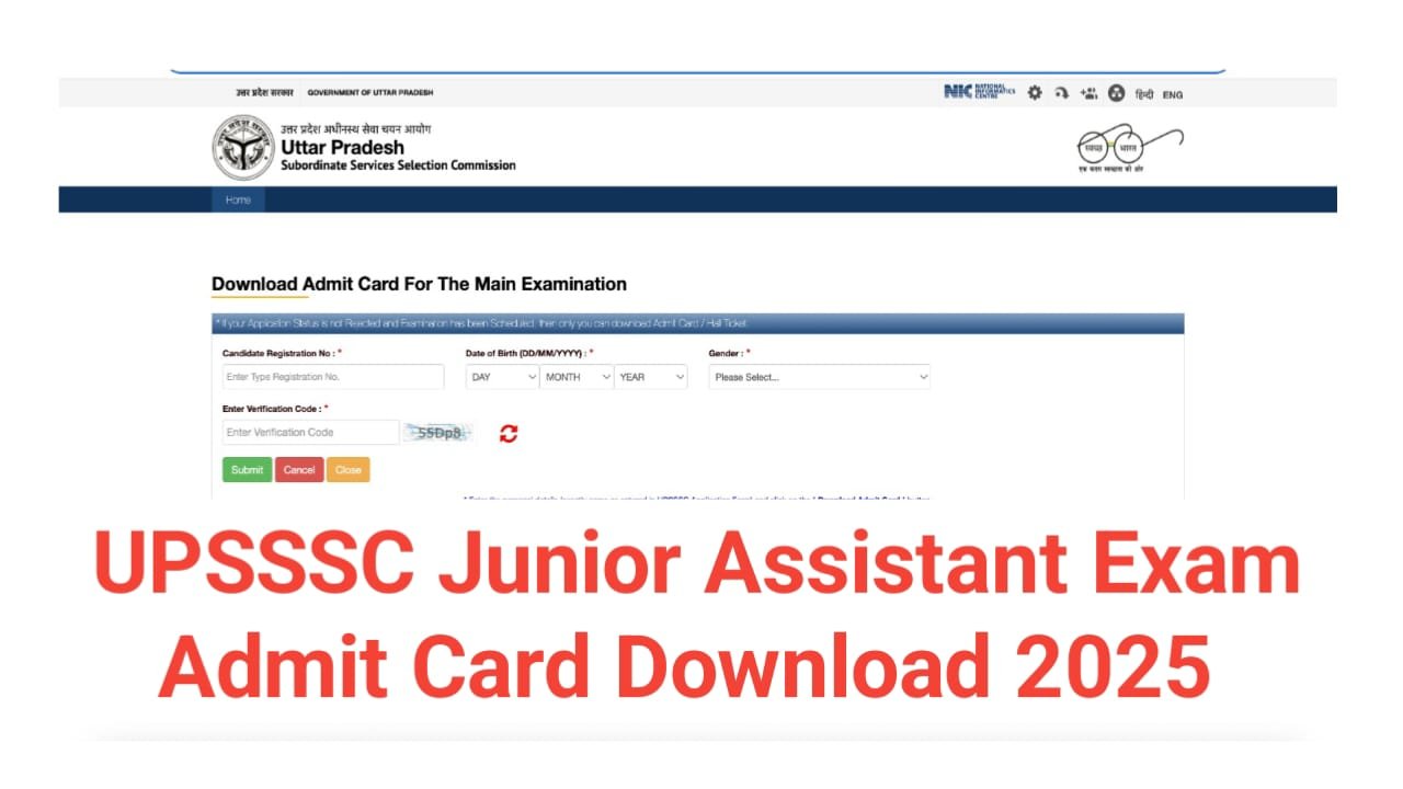 UPSSSC Junior Assistant Exam Admit Card 2025