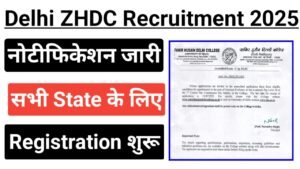 Zakir Husain Delhi University Vacancy 2025