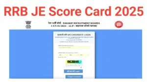 RRB JE Score Card Out 2025 Post 7951 Final Result Check REB JE Score Card Out 2025