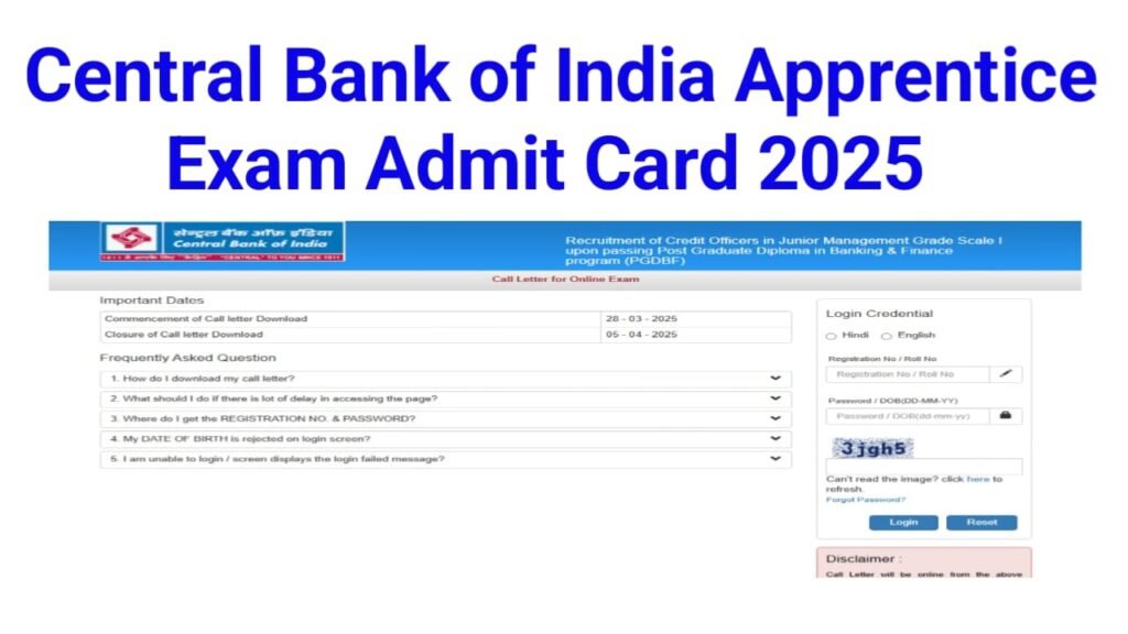 Central Bank of India Apprentice Exam Admit Card 2025