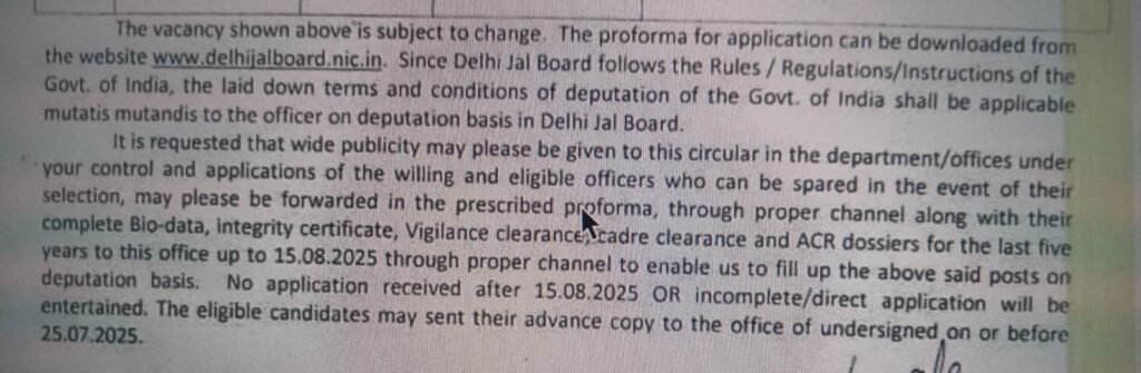 Delhi Jal Board ACO Recruitment 2025